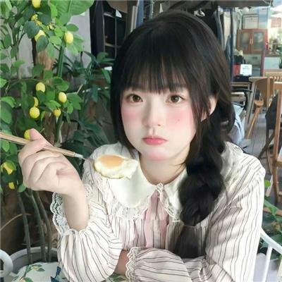 美人